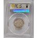 AUSTRALIA 1921 . ONE 1 SHILLING . STAR . PCGS AU50